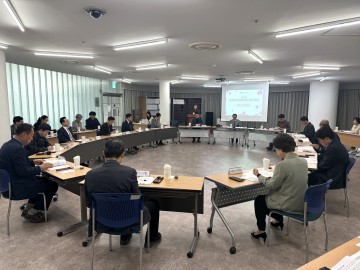 올해 첫 광주문화기관협의회 대표자회의 개최 