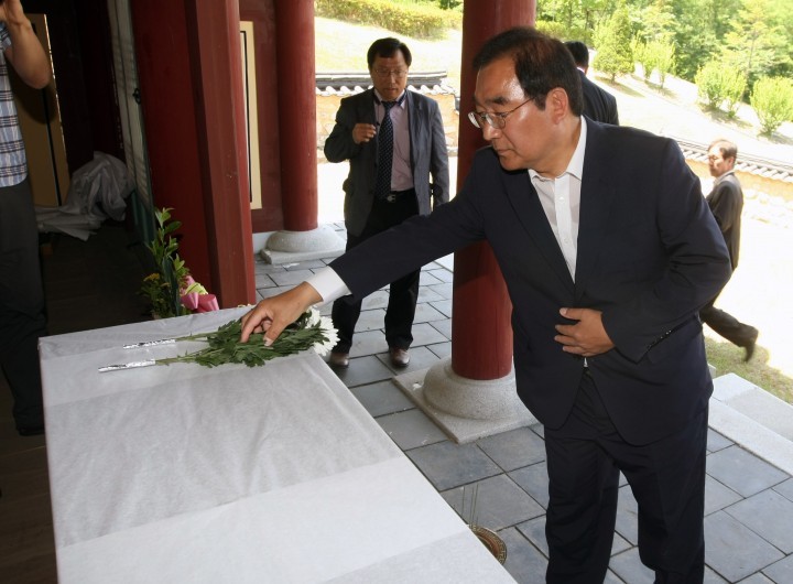 청암 한봉수의병장 제131주기 탄신제 열려