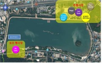 대구패션위크  수성못 및 엑스코 일대 개최