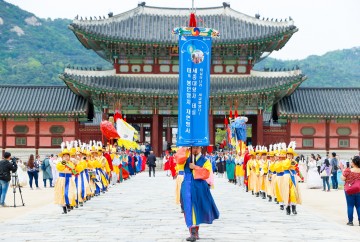 세종대왕자태실 태봉안 재현 행사 개최