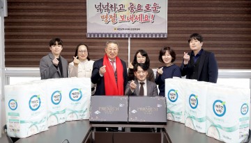 이한영 대전시의회 운영위원장, 최중증발달장애인센터 방문 위문품 전달