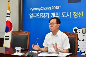 정선아리랑시장 청년 몰 조성사업 추진 계획 보고회
