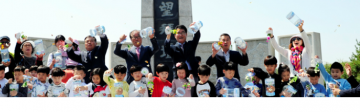 임진각서 평화 통일 기원 '나비 날리기' 행사 여는 함평군
