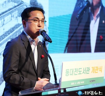 박희조 동구청장 “동대전도서관, 동부권 미래 열 열쇠”