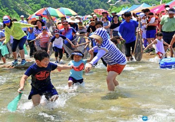 왕피천 아홉굽이 굴구지 산촌마을에서 즐기세요