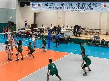 충남교육청, 오이타현 선수단과 제17회 한일 고교생 스포츠 교류 실시