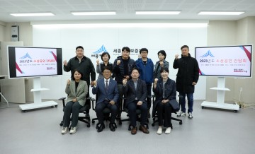 세종시의회 산업건설위원회, 소상공인연합회와의 간담회 개최