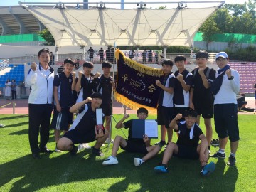 구미금오중, '제38회 교육장기 초․중학교 육상경기대회' 남중부 종합 우승 쾌거