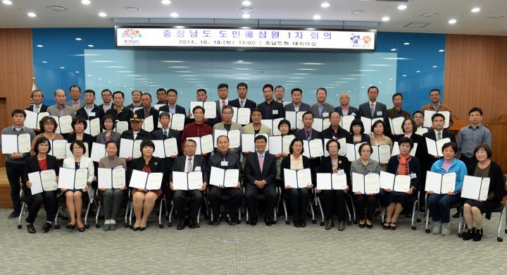 충남도, ‘공약 평가’ 전국 유일 5년 연속 최우수