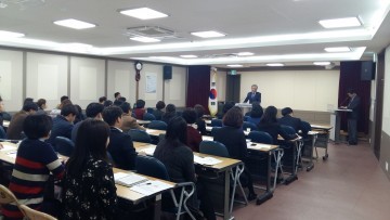 태백 부패방지를 위한 청렴교육, 공익신고자 보상·