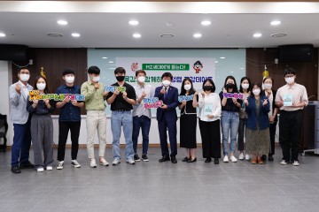 최교진 세종시교육감-MZ세대, 생각과 감성을 공유하며 찐 소통