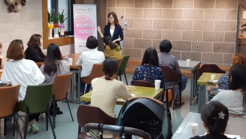 충주시평생학습관, 서충주신도시서 행복학습센터 운영
