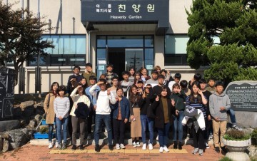 충남대 RC 학생들 “지역사회와 함께해요”