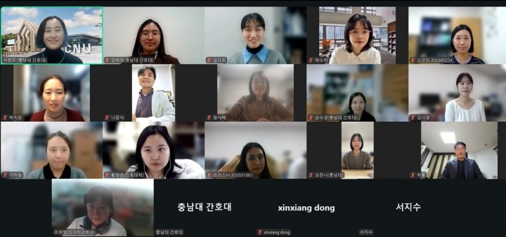 충남대 간호대학, 기후변화 대응 디지털헬스 협력 논의