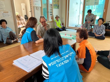 봉화군, 집중호우로 트라우마 겪고 있는 지역주민 일상 회복 도와