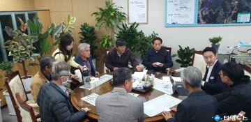 의성군 주민대표“항공물류”약속 제대로 지켜야… 강력 촉구