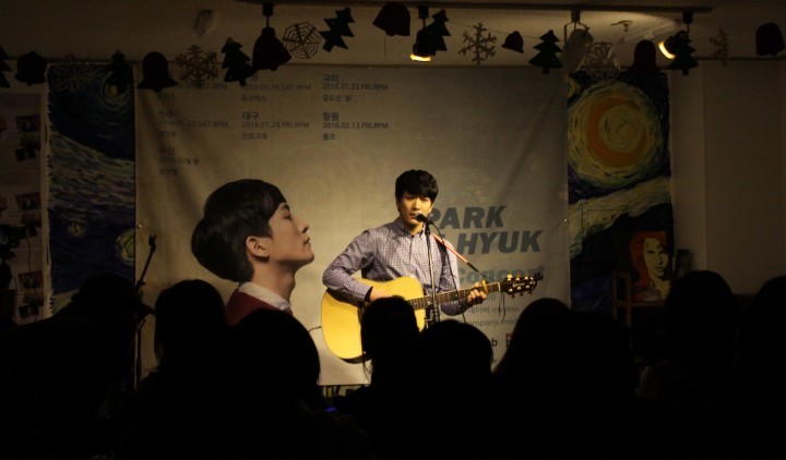  박지혁 전국투어 네 번째무대 수원의 쥬크박스 3색 조인트 공연으로..
