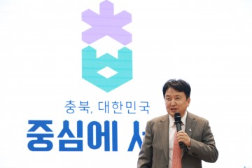 충북도, 도정정책자문단과 2026년 도정 방향 공유