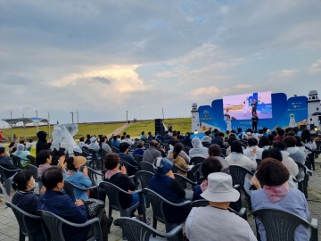 영덕군, 동해안 오선지 등대음악회 성료 