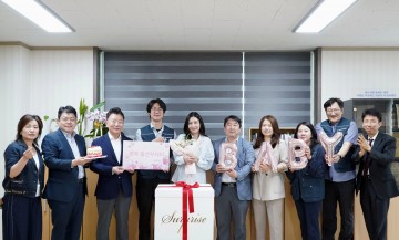 대전테크노파크, 출산 축하 ‘행복 출산꾸러미’ 복지제도 첫 시행
