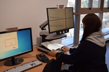  오창호수도서관 장애인 독서보조기기 장애인도 편리하게 도서관 이용