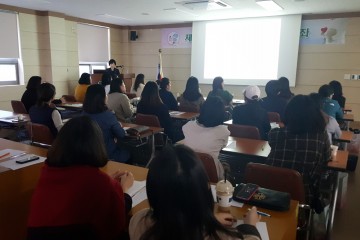 영주시, 엄마사랑 아가사랑 ‘모유사랑’ 행복교실 운영