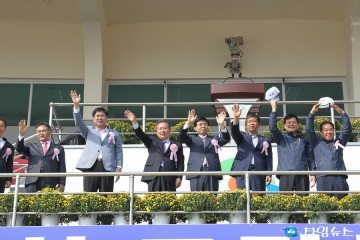 예천군민 화합의 한마당 잔치 - 제57회 예천군민체육대회 개최