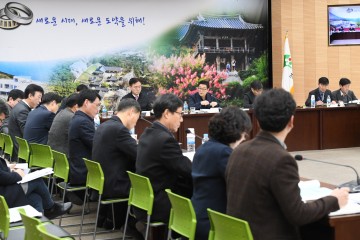 영주시, ‘안전한 설 연휴 종합대책’ 마련