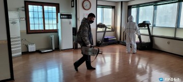 특수임무유공자회 충청북도지부, 코로나19 특별방역실시