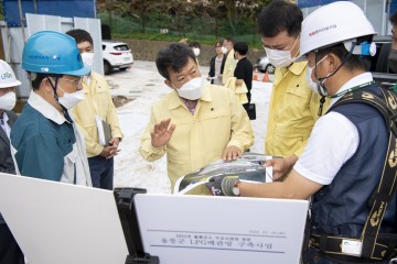 남한권 울릉군수 민선8기 힘찬 도약을 위한 주요 사업장 방문