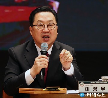 이장우 대전시장, 민주당 통합법 ‘할 수 있다’ 지적…“최대 5조는 속이기 좋은 표현”