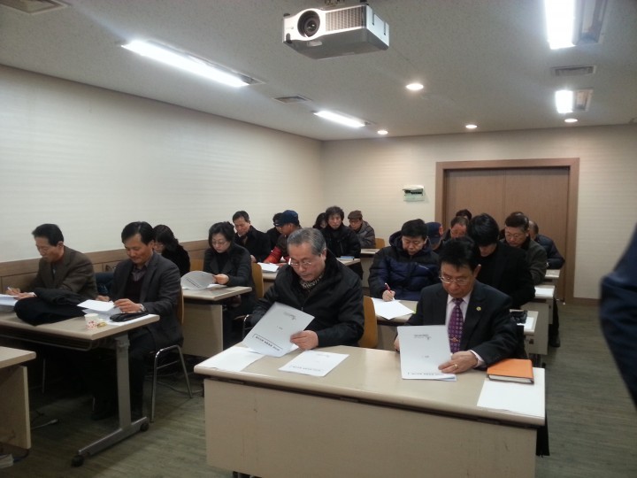 폐광지역 경로대학 공모사업