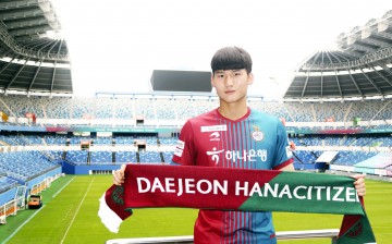 대전하나시티즌, ‘U-19세 대표팀’ 소속 유망 수비수 변준수 영입