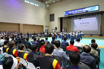 전통무예 택견의 본고장, 충주서 ‘전국택견한마당’ 성료