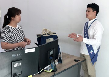 설 맞이 도로명주소 현장 홍보한느 태안군