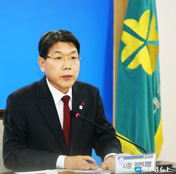 이재관 대전시장 권한대행, 스마트 Zero 에너지 도시 3050 실현 총력