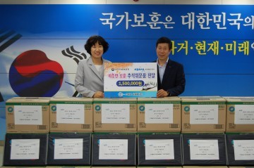 대전지방보훈청, ‘훈훈보훈’ 추석 명절 위문 실시