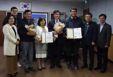 대전평생교육진흥원, 한경애·공충일 씨 교육부 표창 ‘영예’