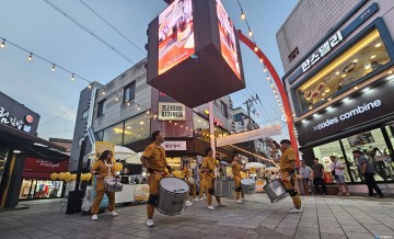 경주시, 불금예찬 야시장 23일부터 6주간 개장