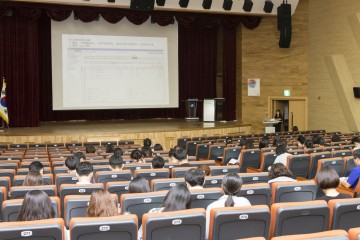 세종시교육청, 2018년 급여 업무 담당자 연수 개최
