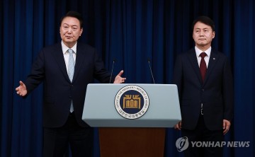 [속보]민정수석실로 공직기강·법률비서관 이관, 민정비서관 신설