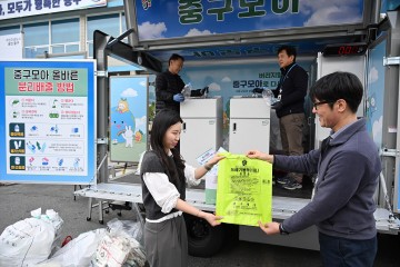대전 중구, 5개 구 유일 본선…적극행정 장려상