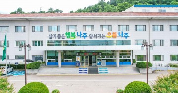 나주시, 신규 시설직 공무원 멘토링제 도입   