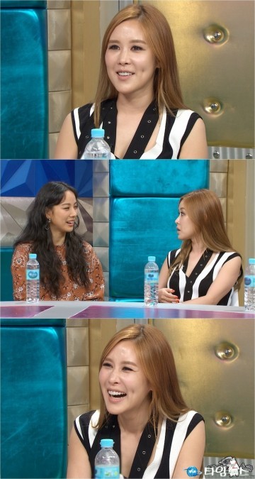 채리나, 룰라 시절 미모 때문에 서러움 폭발했다!