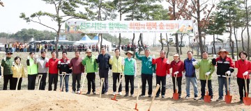 경북도, 도민과 함께 수변공원에 행복을 심다!