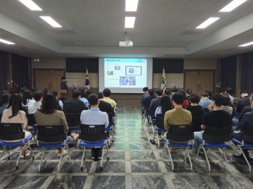 대전 중구, 생성형 인공지능(AI) 활용 교육 실시