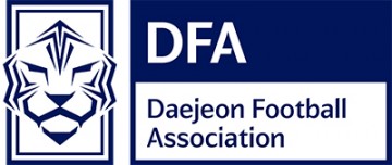 대전시축구협회, 제9회 대전광역시축구협회장기 동호인 축구대회 개최