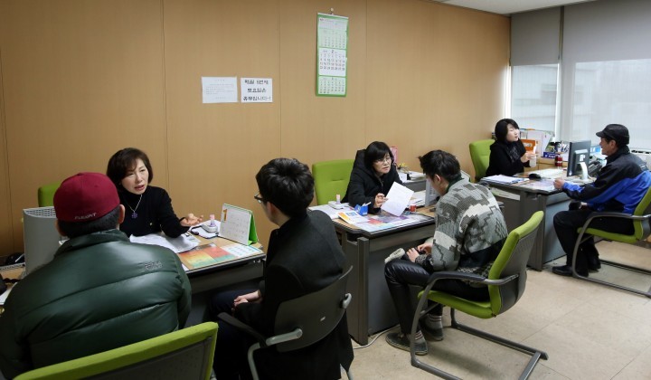 함께 만들고 누리는 건강도시 관악!