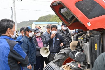 청송군농업기술센터, 농업기계 안전사용교육 실시