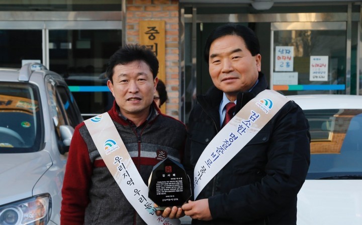 박수범 대덕구청장, 중리전통시장 상인회로부터 감사패 받아!